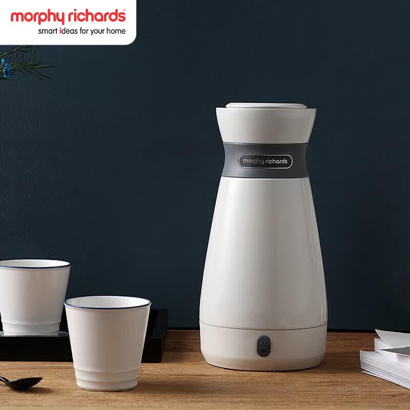 Morphy Richards MR6080 Portable Electric Kettle CN plug (adapter included)