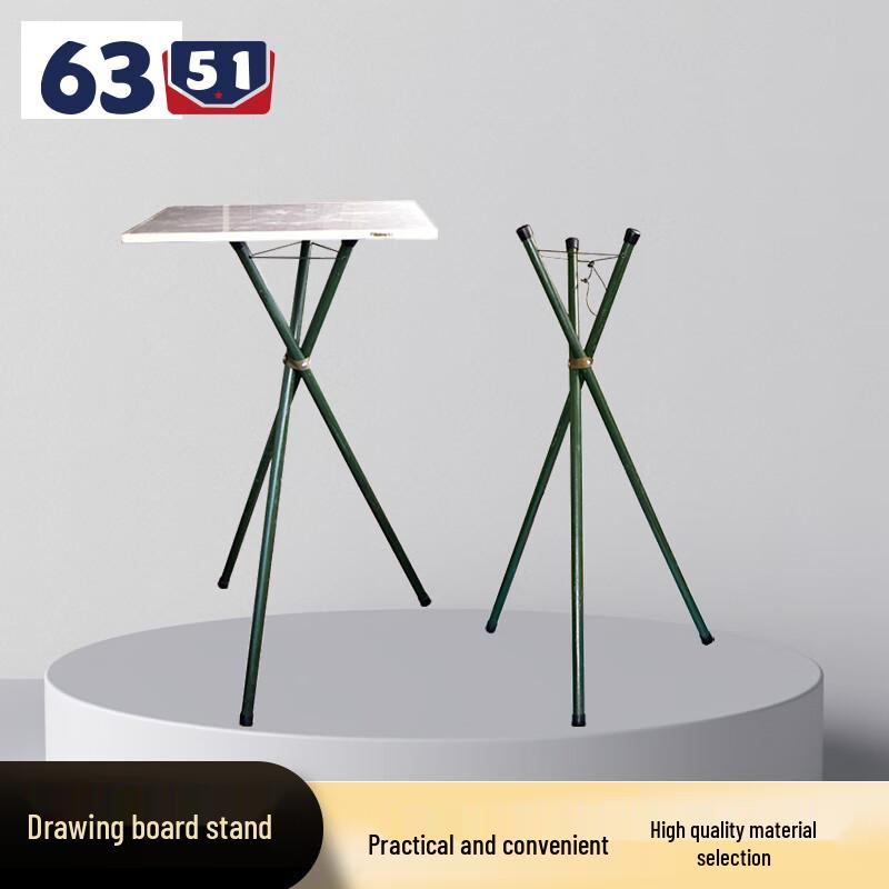 Portable Tripod Stand for Field Drawing Board