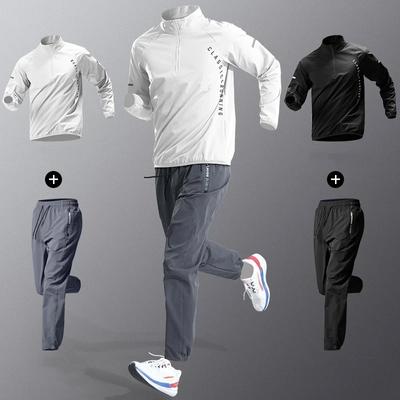 Men's Fashionable Quick-drying Long-sleeved T-shirt Sweatshirt Sports Shorts and Trousers Four-piece Set