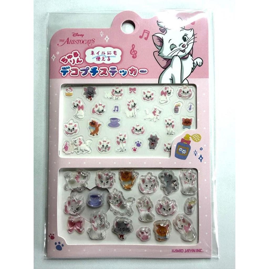 Fashionable Cat Chururin Deco Petit Sticker