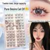 Natural Cat Ears Thick False Eyelashes - Single Cluster, Super Natural Hair Flow, Black Thin Stalks, Beauty Makeup