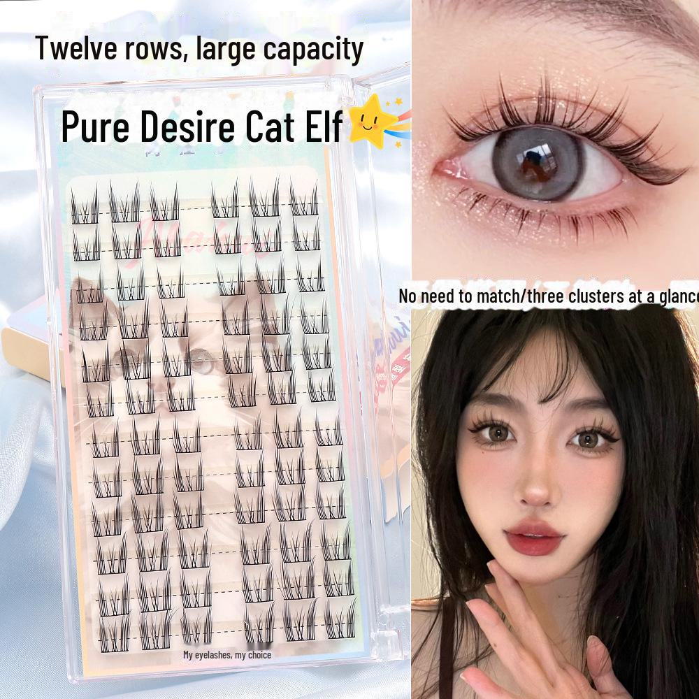 Natural Cat Ears Thick False Eyelashes - Single Cluster, Super Natural Hair Flow, Black Thin Stalks, Beauty Makeup