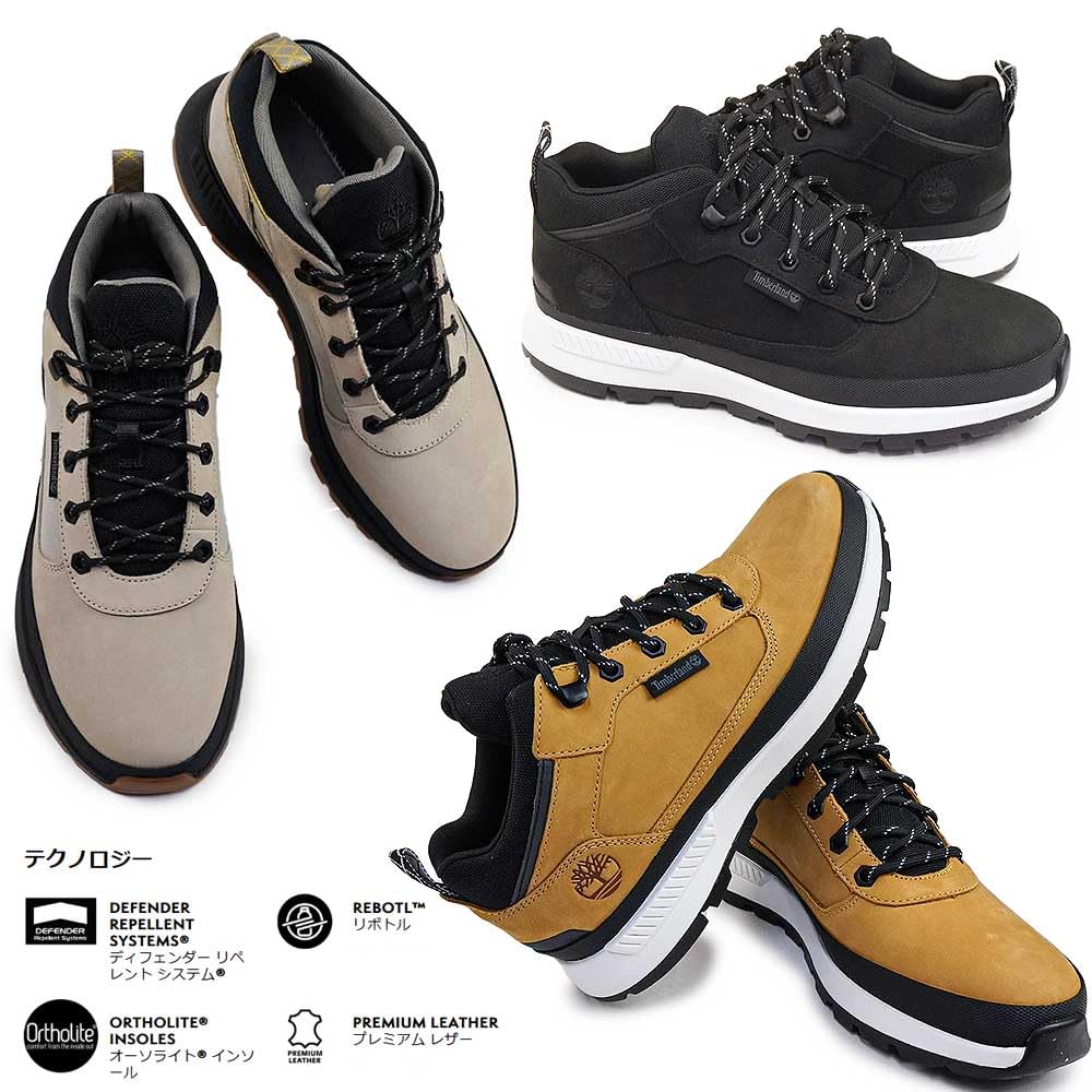 Timberland Field Trekker Low Lace Light Size Men's Sneakers, A6DKN, Taupe, 26.5cm