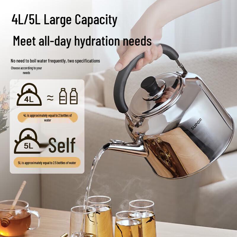Supor Whistling Stainless Steel Kettle