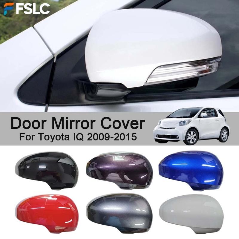 Car Rearview Accessories Door Mirror Cover For Toyota IQ 2009-2015 Car Decoration Styling Upgrade Modify A Car