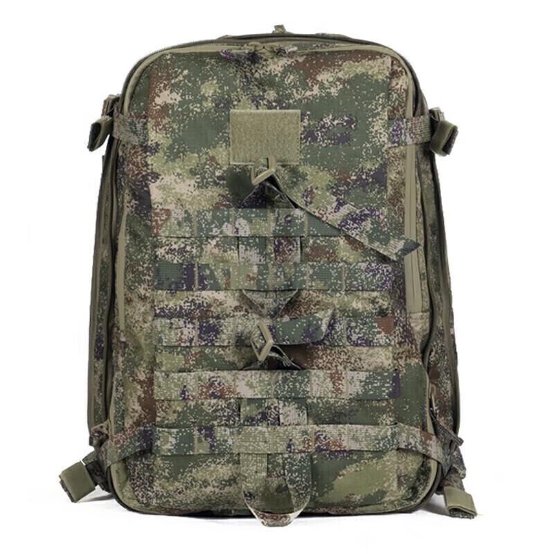 Binfu Camouflage Tactical Backpack