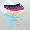 Sexy dámské kalhotky Spodní prádlo G String tanga Krajkové spodní prádlo Dámská perspektiva Dámská tanga Průsvitné kalhotky Transparentní kalhotky