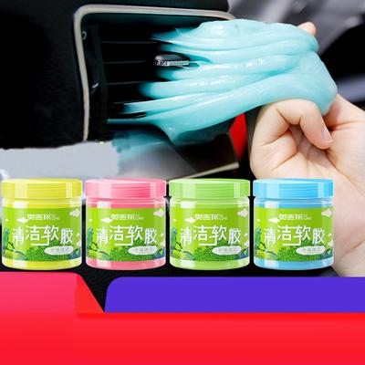 Compuesto de gel limpiador para vehículos Gel viscoso superlimpio Computadora PC Portátil