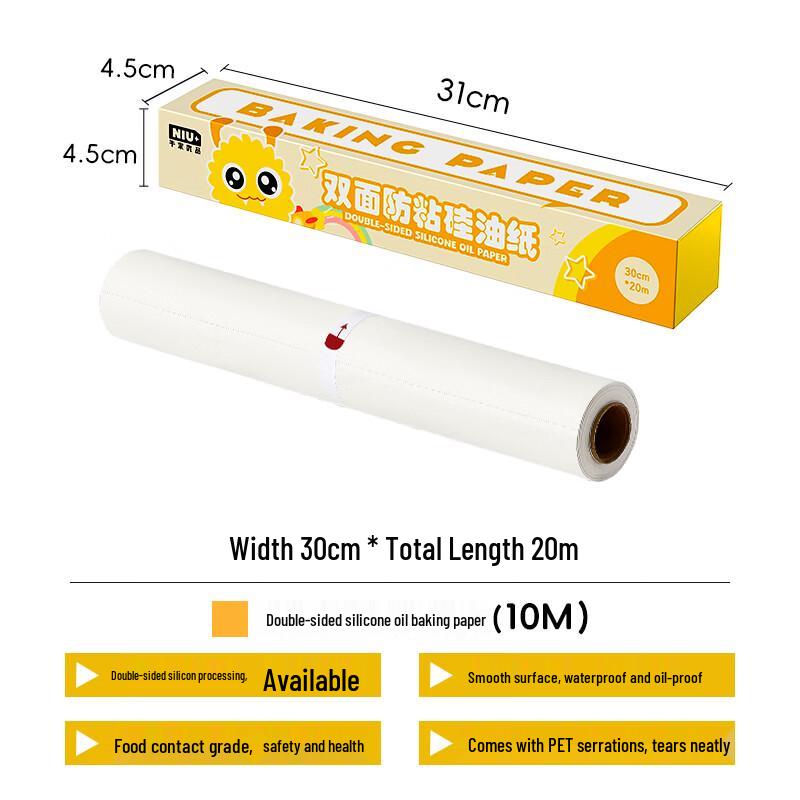 

Non-Stick Silicone Baking Paper