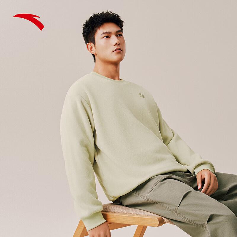 Anta Men's Winter Fleece Pullover Sweatshirt
