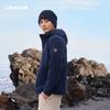 Lafuma Men's Hooded Fleece Jacket LMJA5CR63
