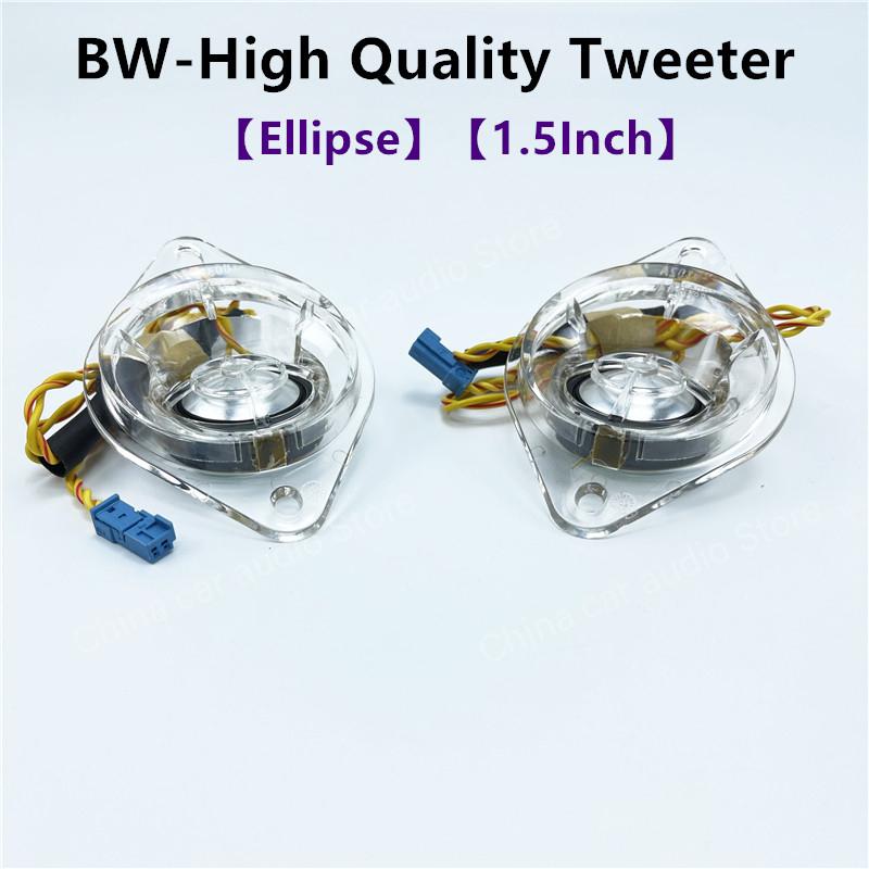 Car Tweeter Covers For BMW G30 F10 Series High Quality Glow Speaker Audio Trumpet Head Treble Lid Before And After Loudspeaker