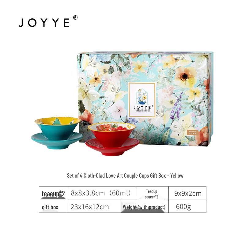 JOYYE Artistic Ceramic Couple Tea Cup Gift Set