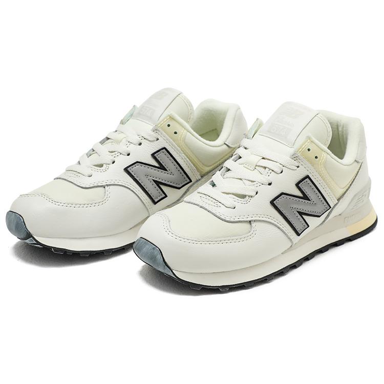 New New Balance 574 Joe Freshgoods Conversations Amongst Us U574BH2