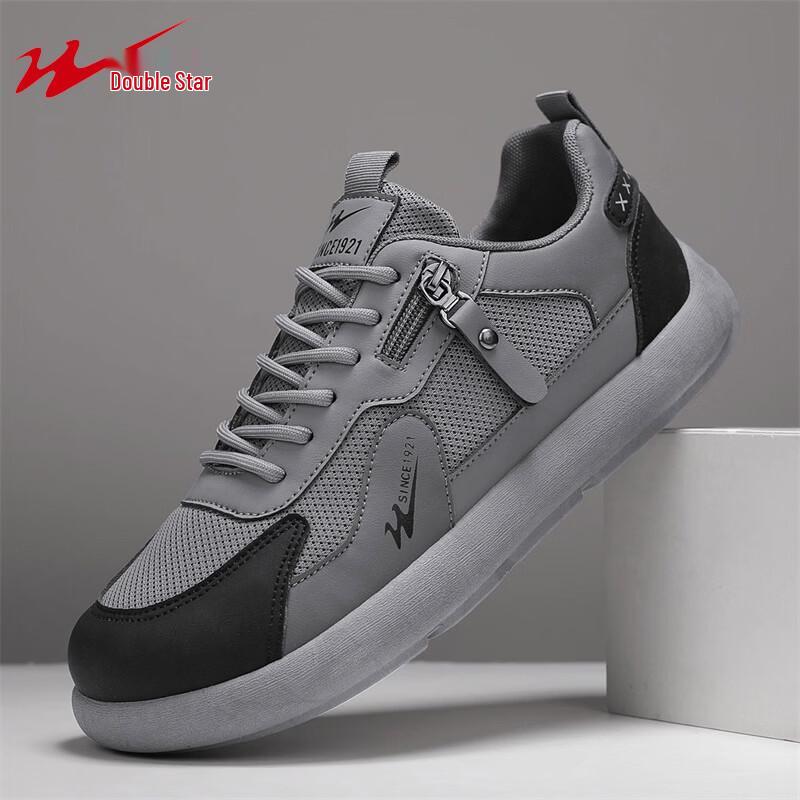Shuangxing Men s Wide-Fit Breathable Casual Trainer Shoes 43