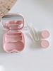 1pc Portable Minimalist Square Contact Lens Case, DIY Solid Color Contact Lens Holder