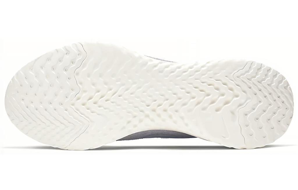 Nike Epic React Flyknit 2 Vast Grey BQ8928-006
