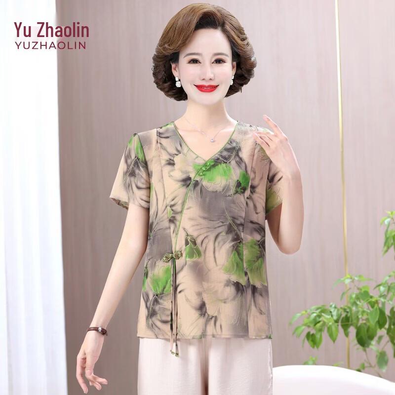 Yuzhaolin Women s New Chinese Style Summer T-Shirt XL