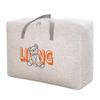 Large Capacity Woven Storage Bag for Travel & Home
