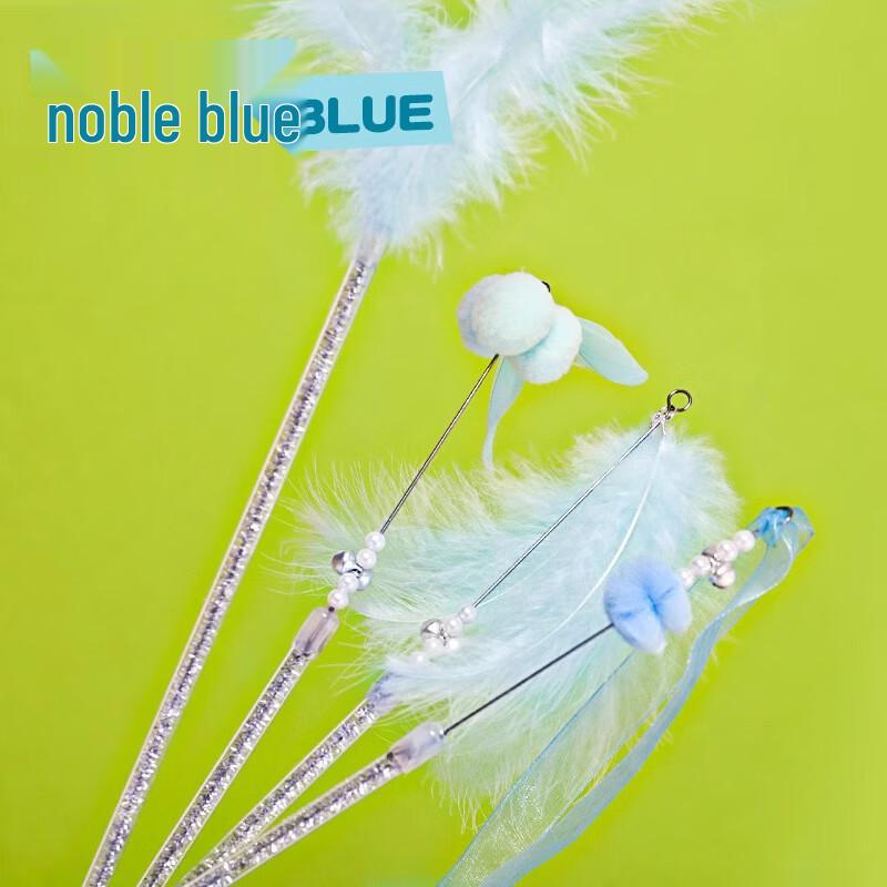 Интерактивная дразнилка для кошек Hoopet с перьями