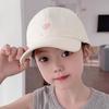 Love Heart Embroidery Children's Baseball Cap High Ponytail Baby Peaked Cap Kids Sun Hat  Summer