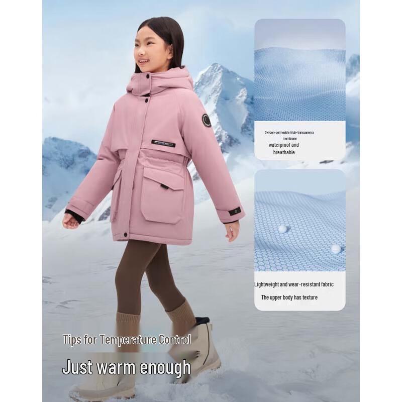 BOSIDENG Girls' Hooded Short Down Jacket