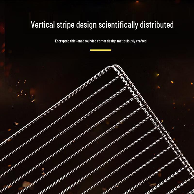 SMVP Outdoor BBQ Grilling Net