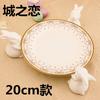 White Ceramic Rabbit Tray Creative Candy Tray Wedding Birthday Cake Tray Stand Dessert Table Tea Dessert Stand Display Plate