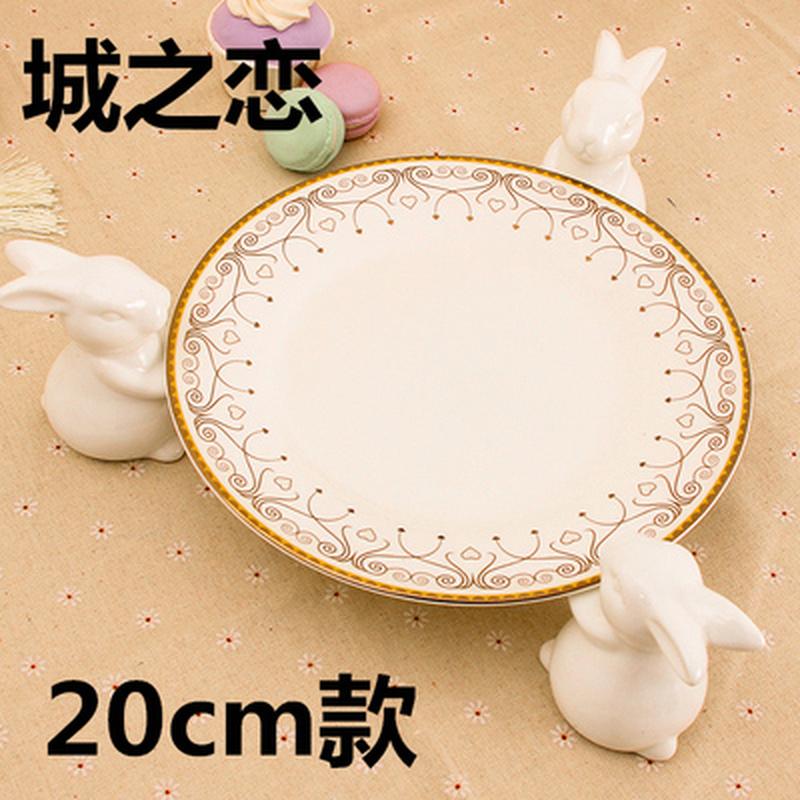 White Ceramic Rabbit Tray Creative Candy Tray Wedding Birthday Cake Tray Stand Dessert Table Tea Dessert Stand Display Plate