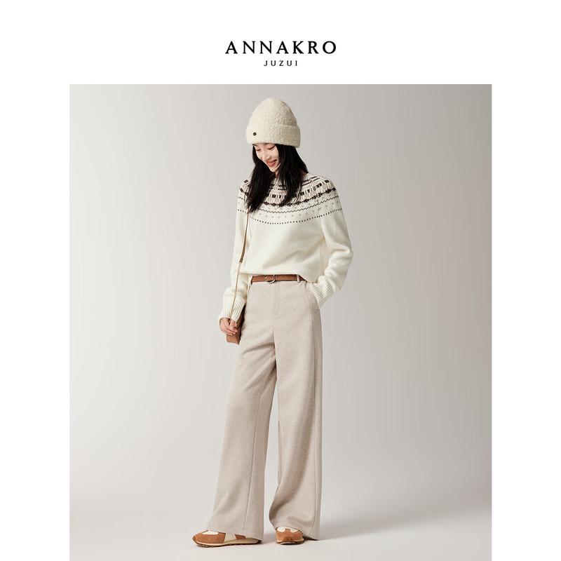 JIUZI ANNACAU "Free Pants" Minimalist Commuter Straight-Leg Trousers