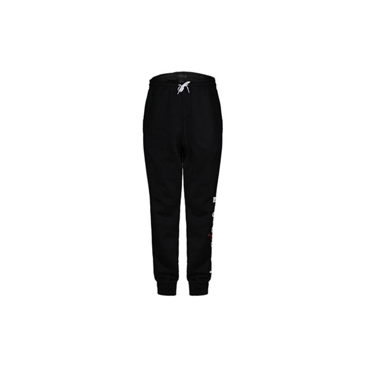 Air Jordan Jumpman Pants Black Aa1455-010 Men s XXL