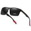 Outdoor Sun Glasses For All Genders TR90 Frame For Gents For Ladies UV400 For Drivers Travel Sun Glasses Male Ultralight Anti-glare Safety Glasses