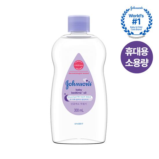 Johnson's Baby Bedtime Oil 300ml (Aroma)