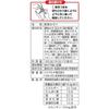 Hanamaruki Reduced Salt Body-Friendly Red Miso Shijimi Soup 12 servings 5 packs