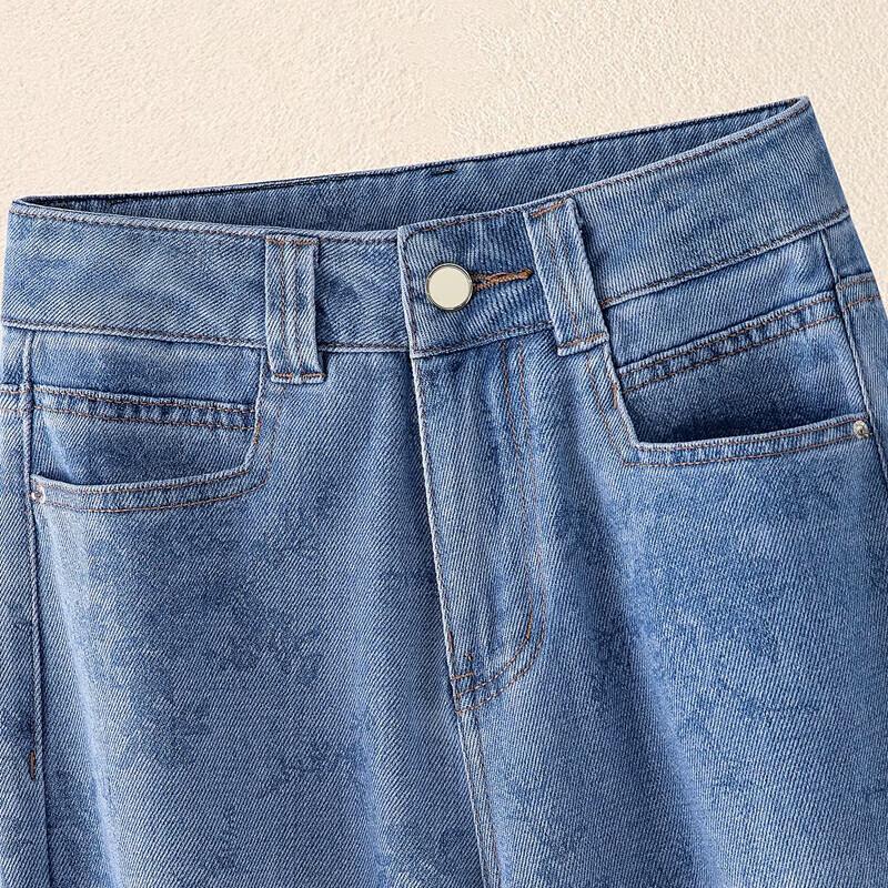 Women's High-Waist Washed Wide-Leg Jeans