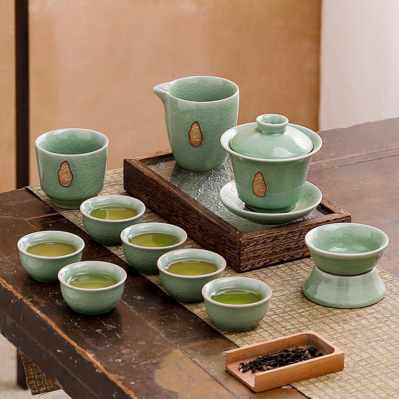 Deou Starlight Ge Kiln Ceramic Kung Fu Tea Set