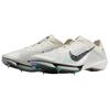 Nike Air Zoom Victory 2 Jakob A. Ingebrigtsen HQ3041-100