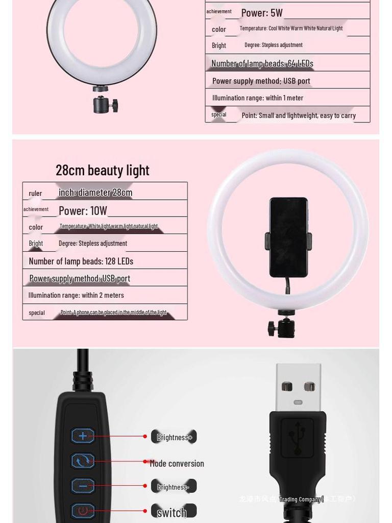 Multifunktionales mobiles Streaming-Stativ mit Schönheits-Fülllicht für Videoaufnahmen und Selfies im Freien