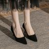 Thin Heel Pointed Women's Shoes Black Versatile Light Mouth Women's Commuter Style Simple Professional Single Shoes