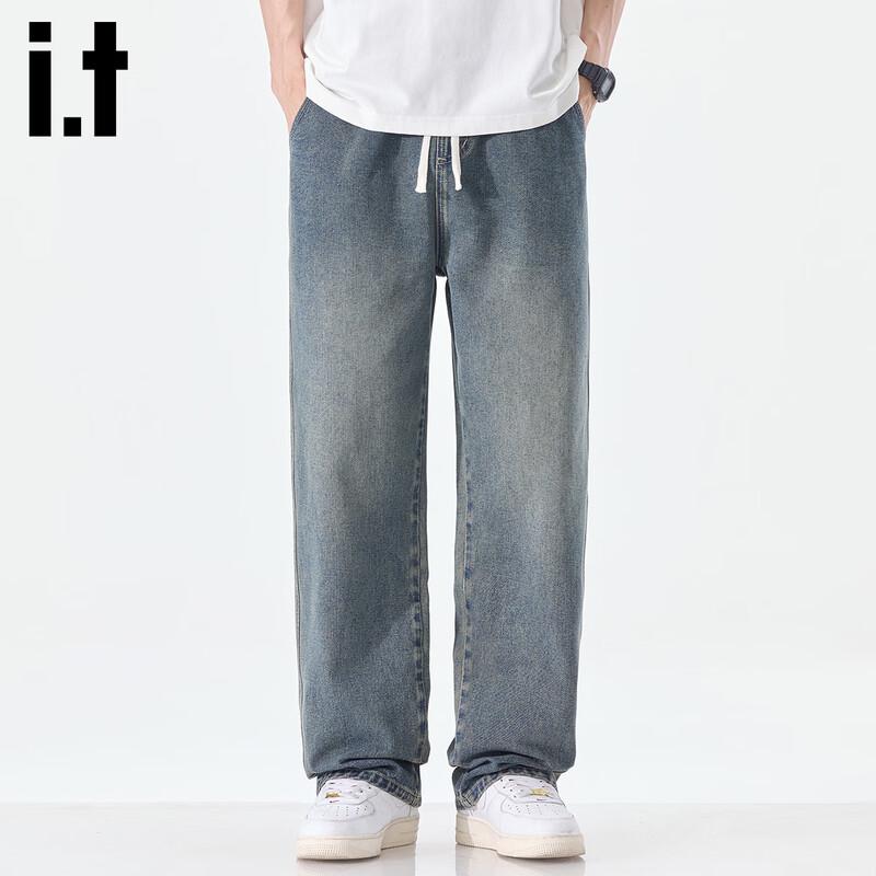 Izzue It Men's 2025 Loose Straight-Leg Jeans