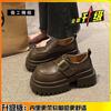 Thick-soled heightening loafers women's spring 2025 new British style black small leather shoes genuine leather single shoes children