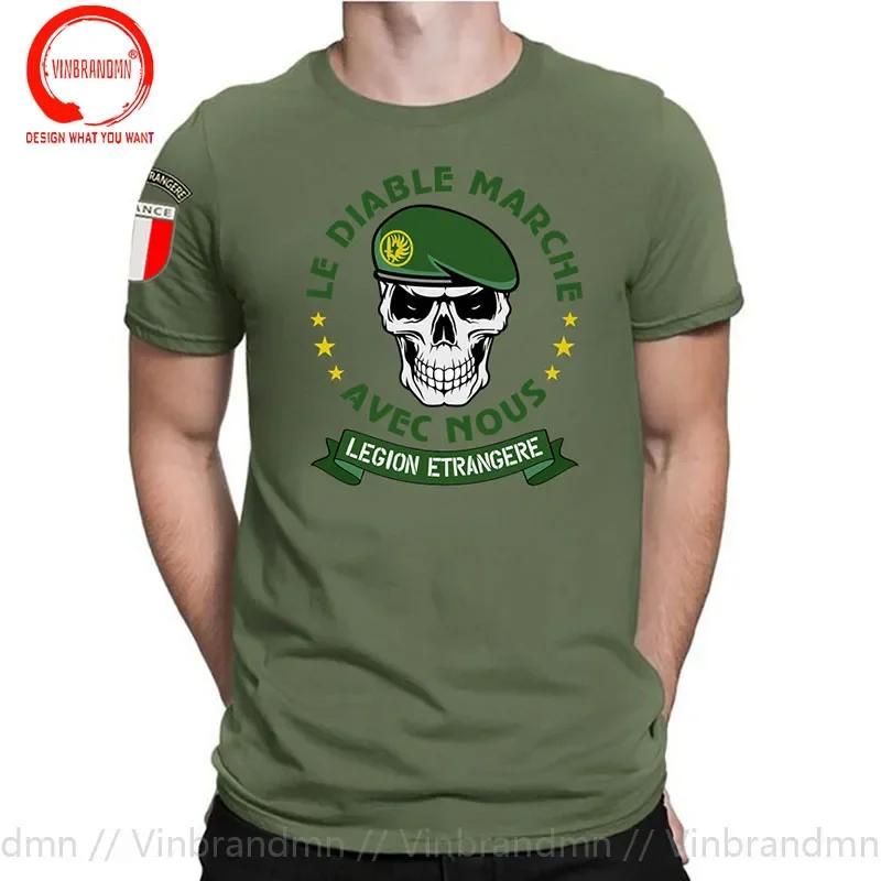 Novelty Funny French 2 Rep Foreign Legion T Shirt Unisex France Legion Etrangere Tshirt Short Sleeved Casual Cotton Army Tee Shirt