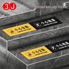 Anti-Slip Frosted Stair Warning Sticker - Safety Sign for Steps