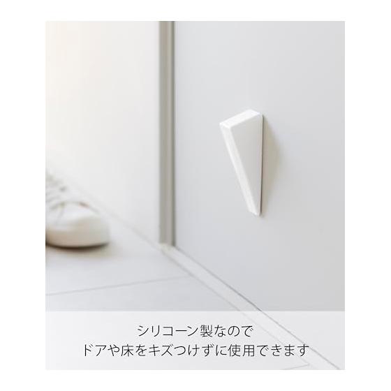 Yamazaki Jitsugyo 10870 Magnetic Silicone Door Stopper White W3.3 X D10.6 X H4cm Tower Indoor Entrance Door Magnetic Storage