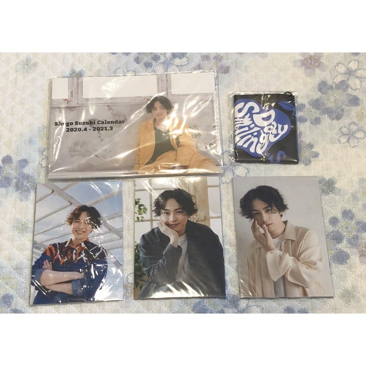 Used Shogo Suzuki 2020 Calendar Bromide Pass Case Unopened