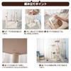 Cat Space Total Height Mouse Toy Hemp Hammock Scratch Cat Tower Tower, Stationary, Saving, 145cm, Included, String, Included, Scratch, (Chiiro)