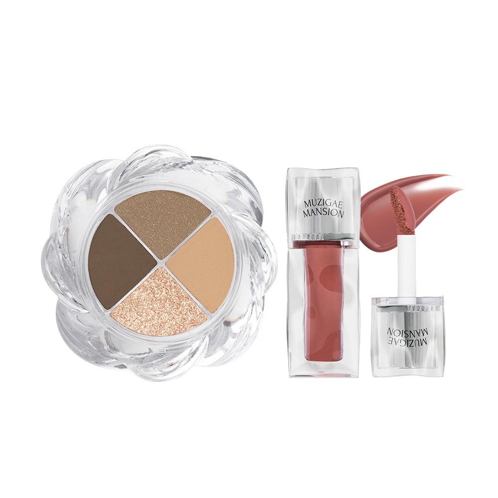 MUZIGAE MANSION Twist Pot Eye Palette