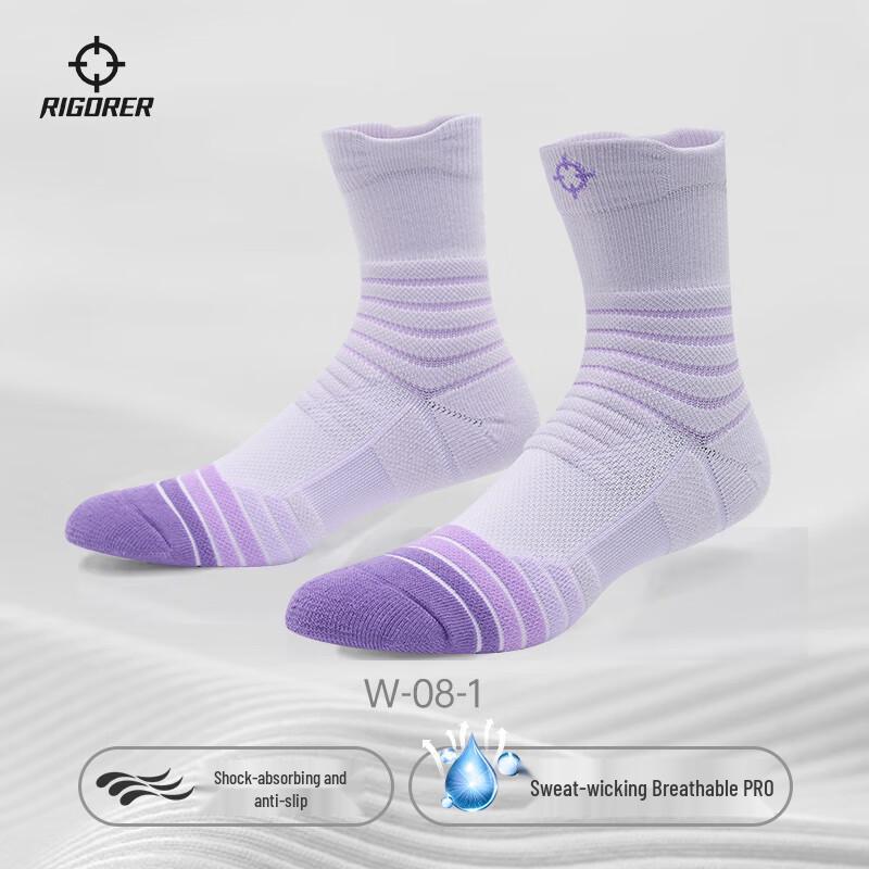 

Носки RIGORER для занятий спортом One Size (24-26cm)