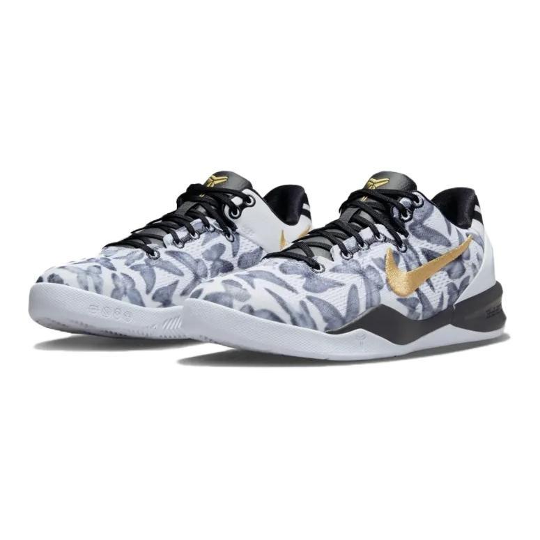 Nike Chaussures de Basketball Kobe 8 Unisexes FN0266-102