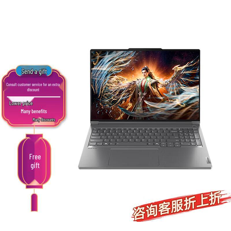 Lenovo ThinkBook 16p AI Creator Laptop (CN version)
